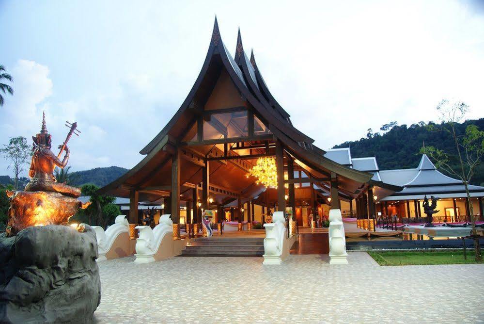 Duangjitt And - Sha Station touristique
